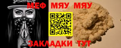 apvp Мариинск
