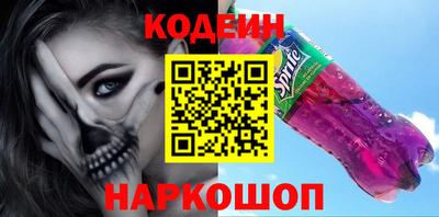 мяу мяу мука Малоярославец