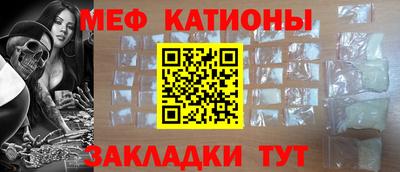 apvp Мариинск