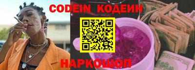 мяу мяу мука Малоярославец