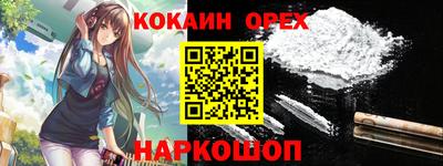 мяу мяу мука Малоярославец