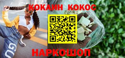 мяу мяу мука Малоярославец