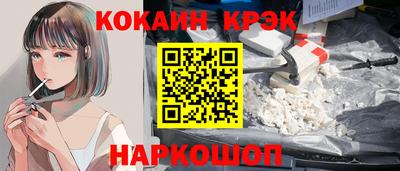 apvp Мариинск