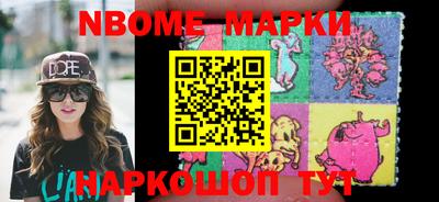 мяу мяу мука Малоярославец