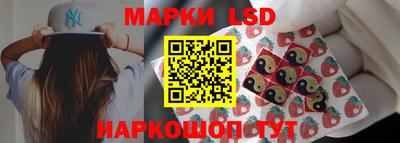 apvp Мариинск