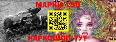 кокаин премиум Малгобек