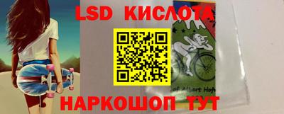 apvp Мариинск