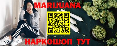 мяу мяу мука Малоярославец