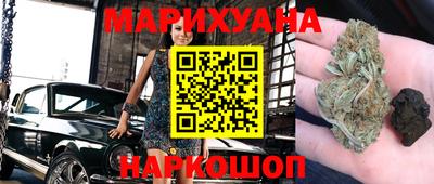 apvp Мариинск