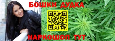apvp Мариинск