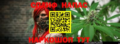 кокаин премиум Малгобек