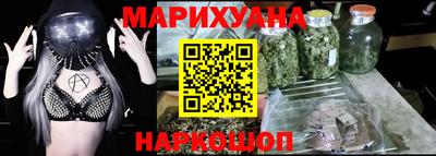 apvp Мариинск