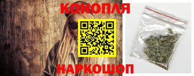 apvp Мариинск