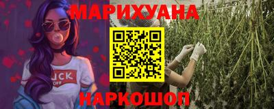 apvp Мариинск