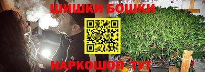 мяу мяу мука Малоярославец