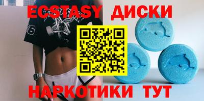 apvp Мариинск