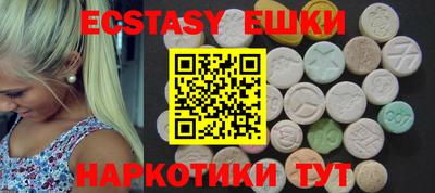 мяу мяу мука Малоярославец