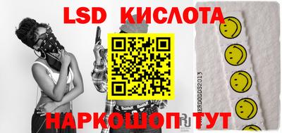 кокаин премиум Малгобек