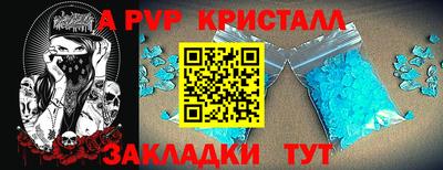 мяу мяу мука Малоярославец