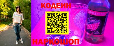 мяу мяу мука Малоярославец