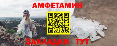мяу мяу мука Малоярославец