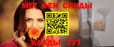 кокаин премиум Малгобек