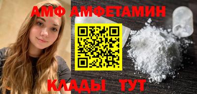кокаин премиум Малгобек