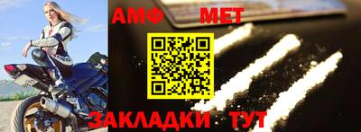 кокаин премиум Малгобек