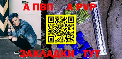 мяу мяу мука Малоярославец