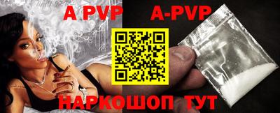кокаин премиум Малгобек