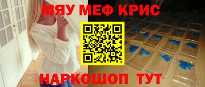 apvp Мариинск