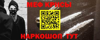 apvp Мариинск